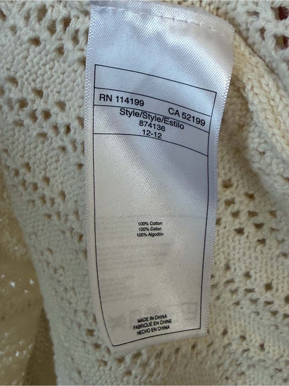 Quiksilver Cream 100% Cotton Open-Knit Crew Sweater - Picture 4 of 7